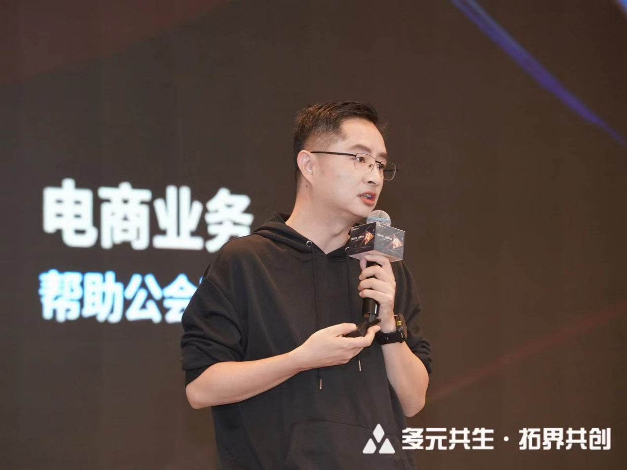 2024YY直播生态大会：坚定长期主义探索短剧、AI等新领域(图1)