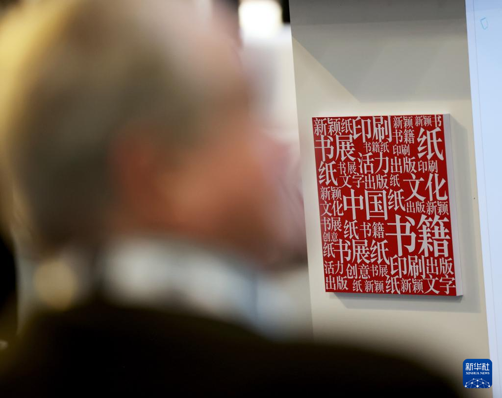 content=te(图4)