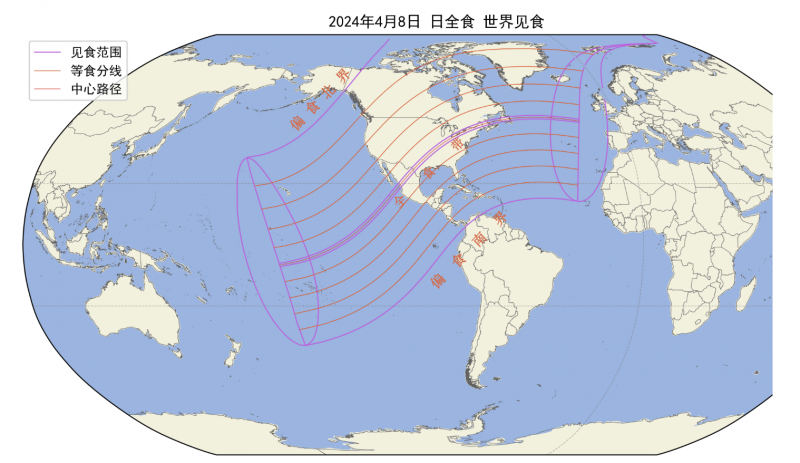 赏星手册：2024年热点天象盘点(图4)