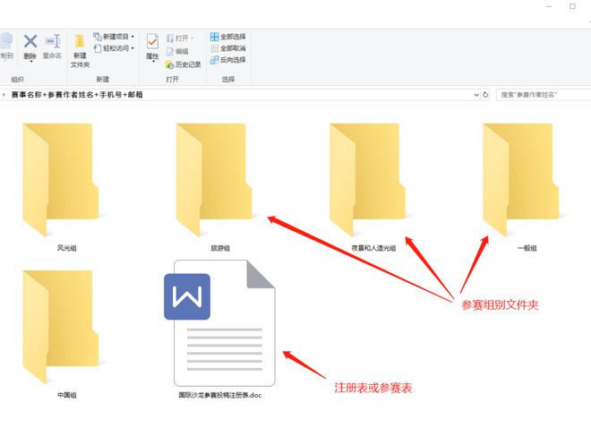 今晚截稿大奖iPadAir！2024年第17届苹果手机（IPPA）摄影大奖赛(图1)