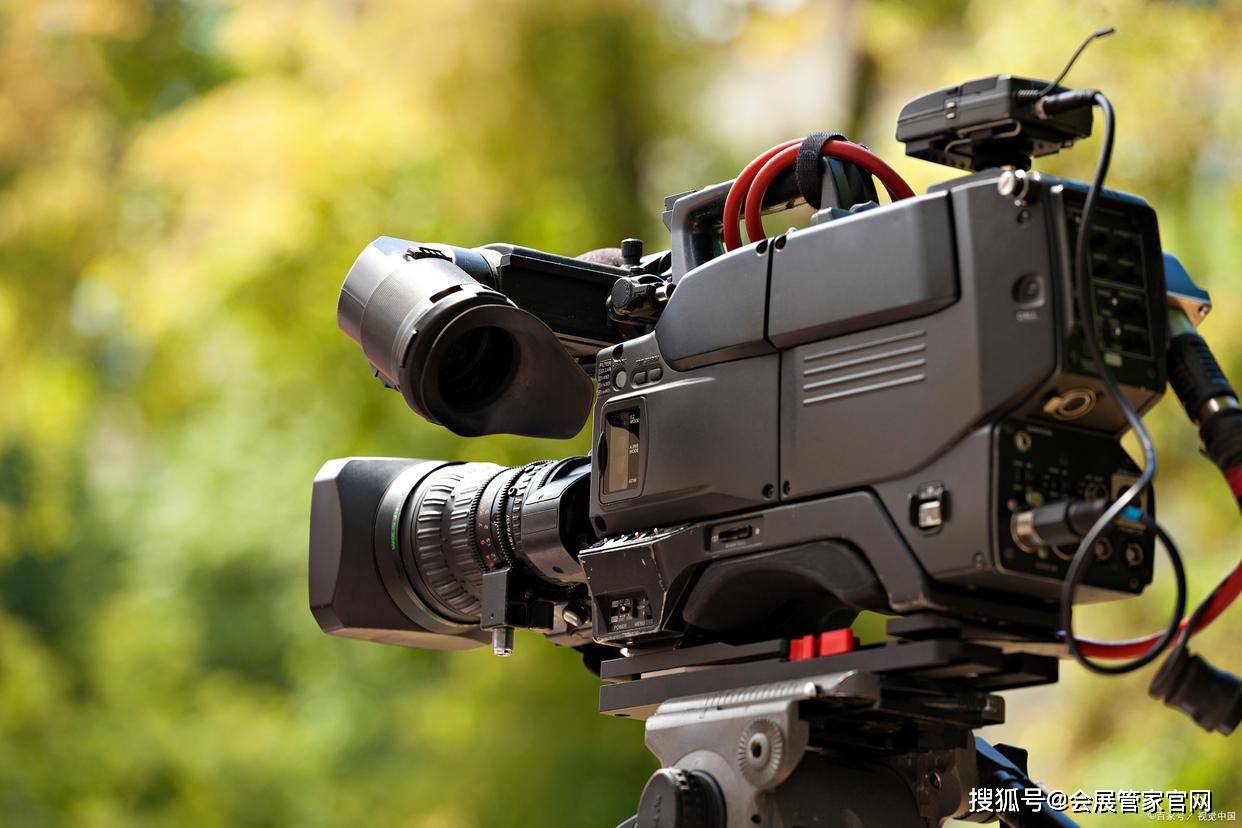 「会展管家」2024北京摄影器材与数码影像展览会(图2)