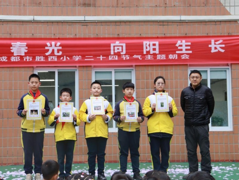 2024四川丝路摄影巡展：“传承丝路精神展现美好家园”(图2)