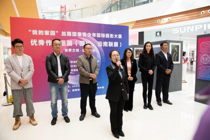 2024四川丝路摄影巡展：“传承丝路精神展现美好家园”(图5)