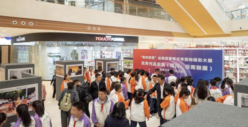 2024四川丝路摄影巡展：“传承丝路精神展现美好家园”(图8)