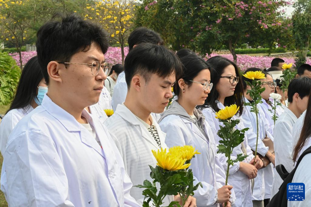 厦门市举办2024年遗体和器官（眼角膜）捐献者缅怀纪念活动-新华网(图3)