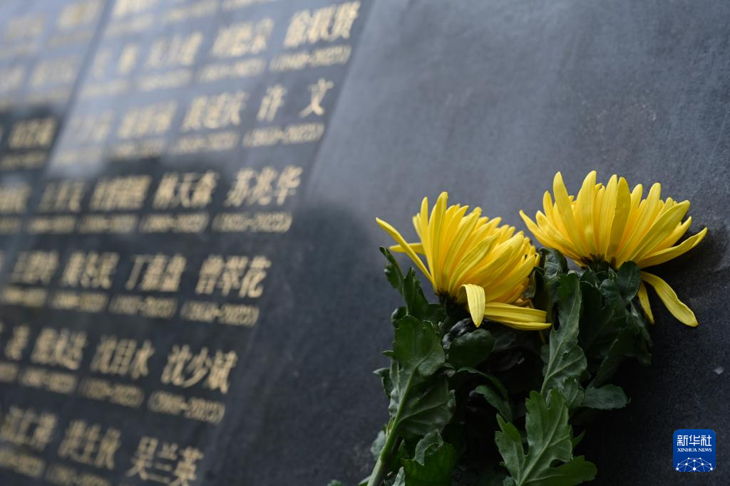 厦门市举办2024年遗体和器官（眼角膜）捐献者缅怀纪念活动-新华网(图4)