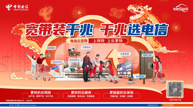 虞城县举行“故道田庙、湿地花海”2024系列书画摄影诗词展(图1)