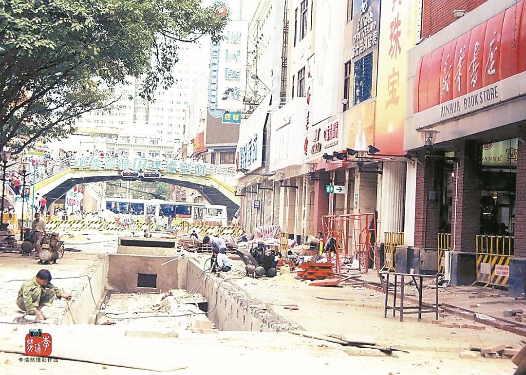 “然起广州——李瑞然广州旧影展”开幕再忆“街坊摄影师”李瑞然：十万图片为存照(图3)