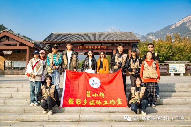 回顾2023展望2024(图4)