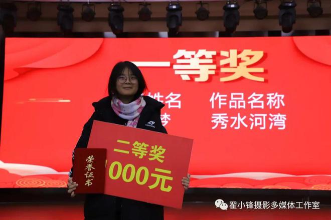 回顾2023展望2024(图6)