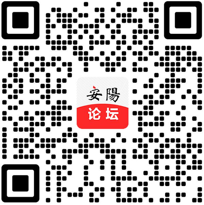 2024安阳马拉松摄影大赛开启(图1)