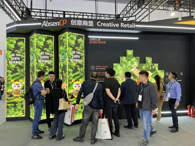 InfoCommChina2024直击17家厂商LED产品亮点一览(图10)