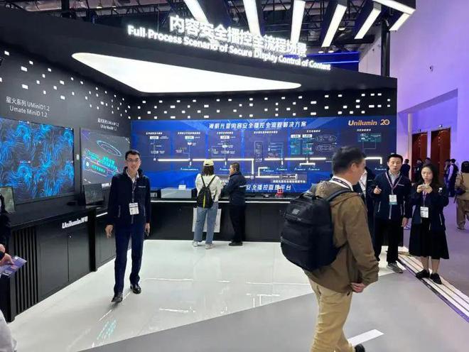 InfoCommChina2024直击17家厂商LED产品亮点一览(图5)