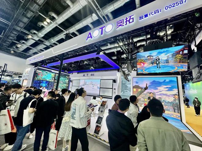 InfoCommChina2024直击17家厂商LED产品亮点一览(图11)