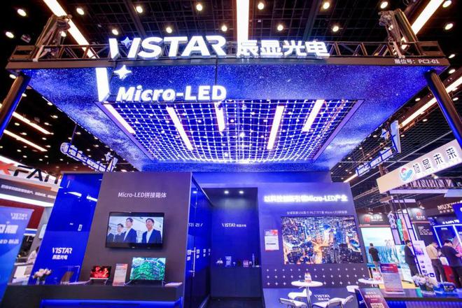 InfoCommChina2024直击17家厂商LED产品亮点一览(图26)