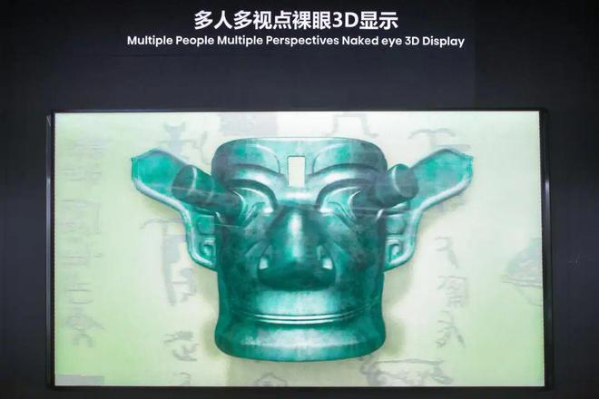 InfoCommChina2024直击17家厂商LED产品亮点一览(图33)