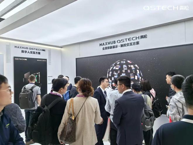 InfoCommChina2024直击17家厂商LED产品亮点一览(图21)