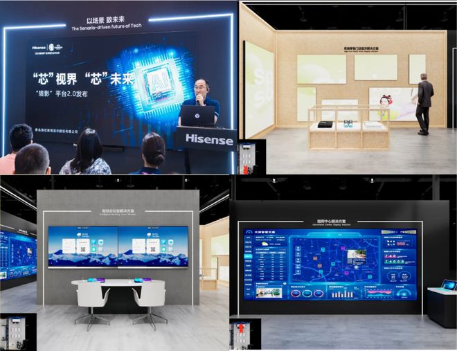 InfoCommChina2024直击17家厂商LED产品亮点一览(图35)