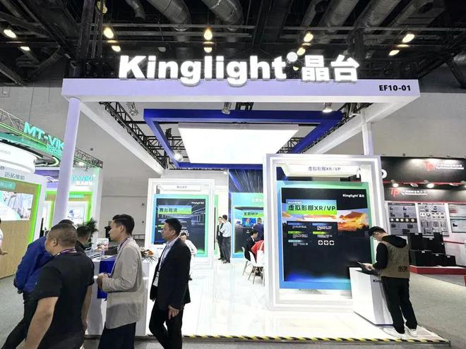 InfoCommChina2024直击17家厂商LED产品亮点一览(图42)
