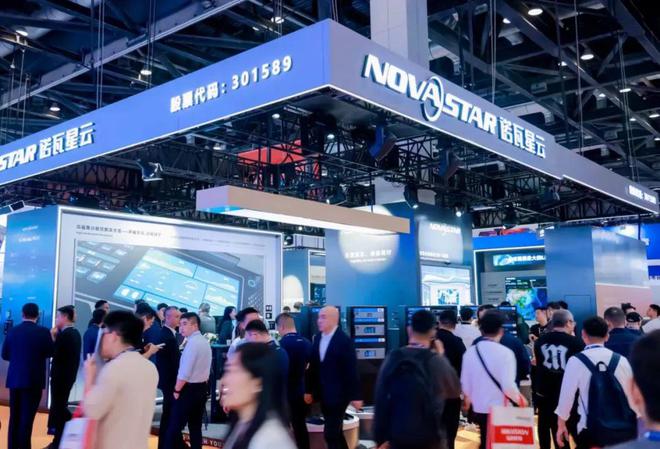 InfoCommChina2024直击17家厂商LED产品亮点一览(图44)