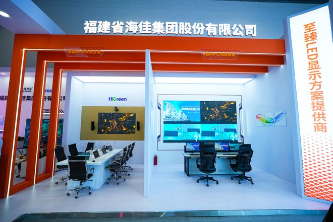 InfoCommChina2024直击17家厂商LED产品亮点一览(图41)