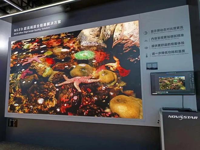 InfoCommChina2024直击17家厂商LED产品亮点一览(图45)