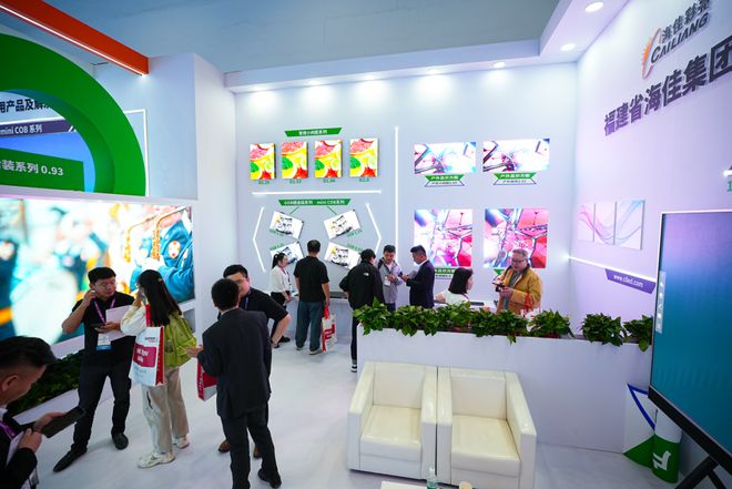 InfoCommChina2024直击17家厂商LED产品亮点一览(图40)