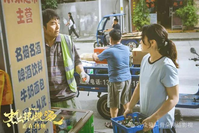 2024春节档观察：“屏摄元年撤档天下？”(图8)
