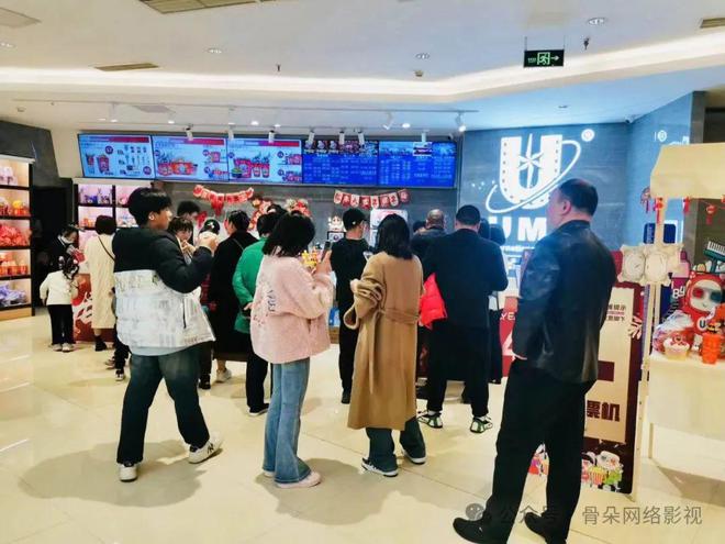 2024春节档观察：“屏摄元年撤档天下？”(图10)