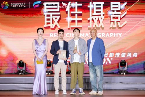 亨利格兰时尚短片《山峦之间》荣获首届电影与时尚单元最佳摄影奖(图1)