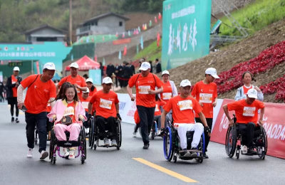 康养之城跑向未来——桃源100分·2024康县青龙山半程马拉松鸣枪开赛(图6)