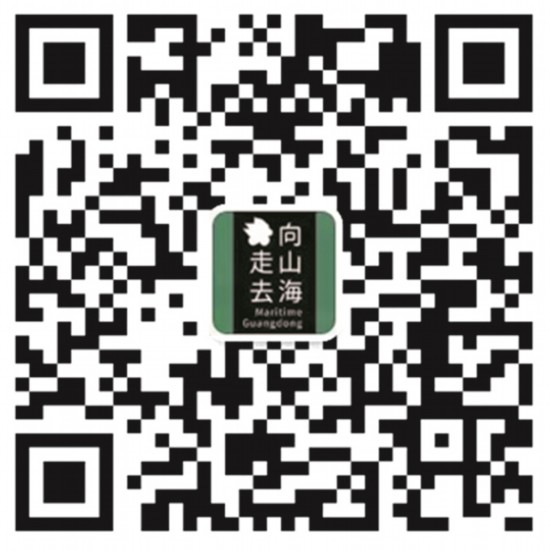 2024山海计划报名启动以全球视角青年话语讲述“回到小镇”故事(图1)