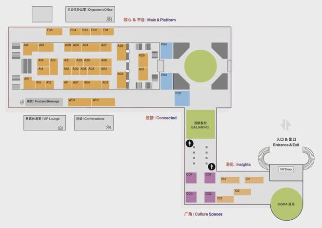 明日开幕！2024影像上海艺术博览会亮点抢先看深度合作媒体《摄影之友》鼎力支持(图1)