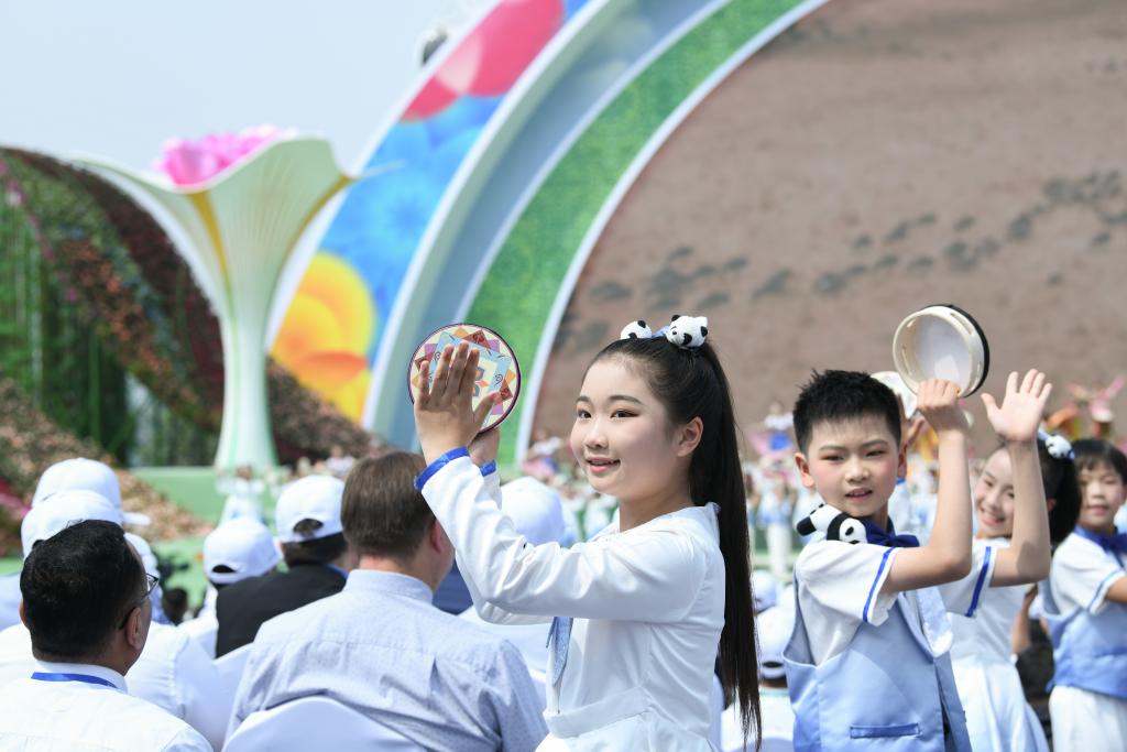 2024年成都世界园艺博览会开幕(图6)