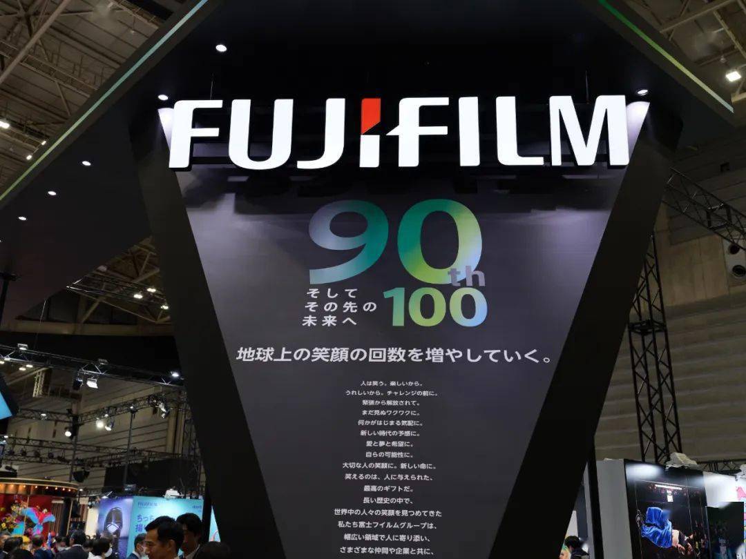 现场摄影之友带你解读CP+2024(图6)