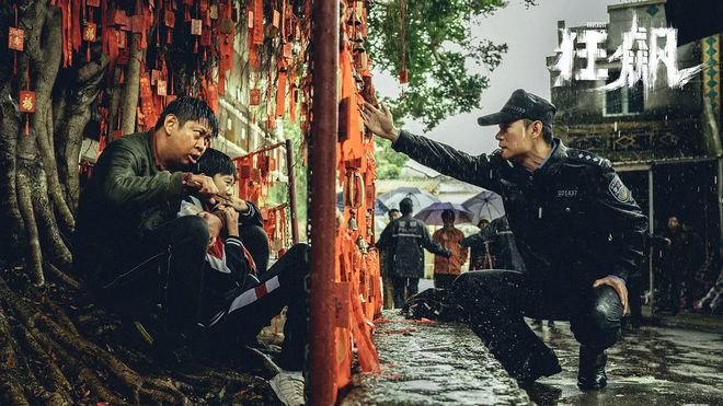 2024剧集市场：要复刻《莲花楼》也要打开《庆余年2(图4)