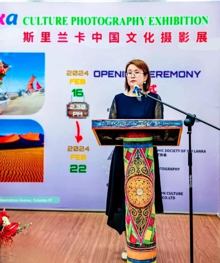 2024年第二届斯里兰卡中国文化摄影展盛大开幕(图3)
