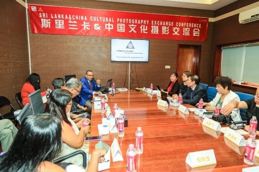 2024年第二届斯里兰卡中国文化摄影展盛大开幕(图6)