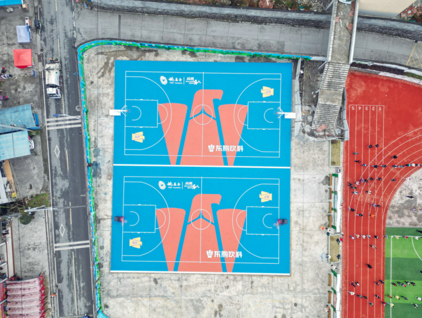 姚基金2024公益计划启动东鹏饮料持续携手与爱同行(图3)