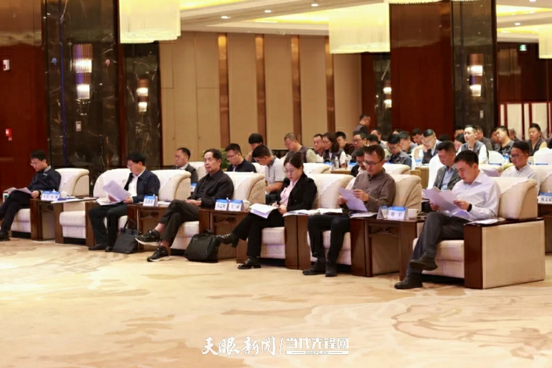 2024年新华社贵州分社签约摄影师走进“古韵思州·稻香岑巩”助力乡村振兴宣传活动举行(图2)