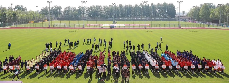 2024年第五届全国“体校杯”足球比赛(男子组)在山东潍坊开幕(图1)