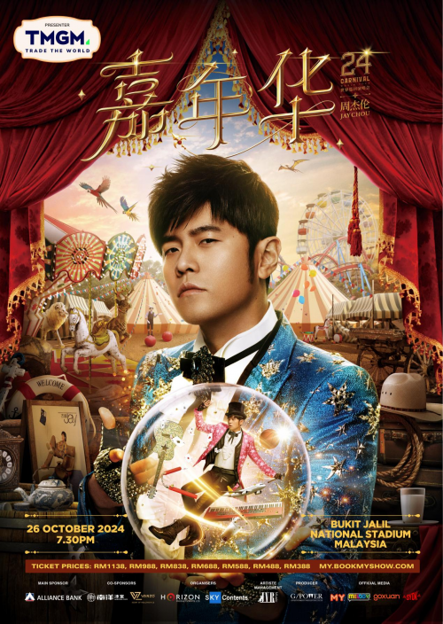 TMGM再度携手周杰伦《嘉年华2024》马来西亚站！(图1)
