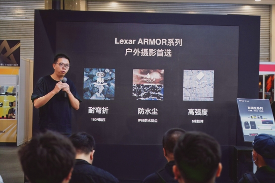 2024CHINAPE展人气爆棚：Lexar雷克沙存储新品与摄影艺术完美融合(图2)
