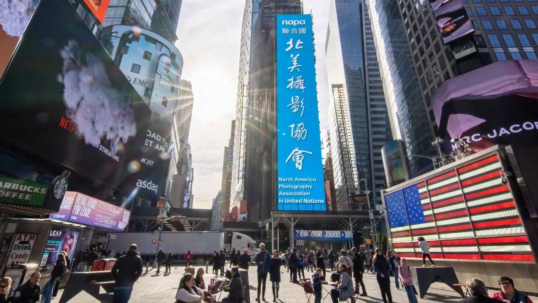 获奖作品揭晓丨2024欢乐春节—全球华人新春摄影大赛丨2024GCPC(图18)