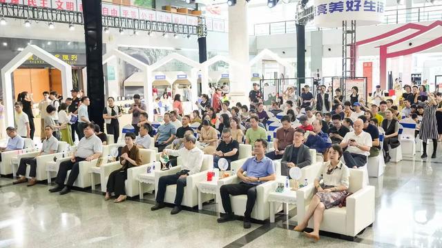 “厦门文化遗产IP创新大赛（2024）”举行颁奖典礼(图1)