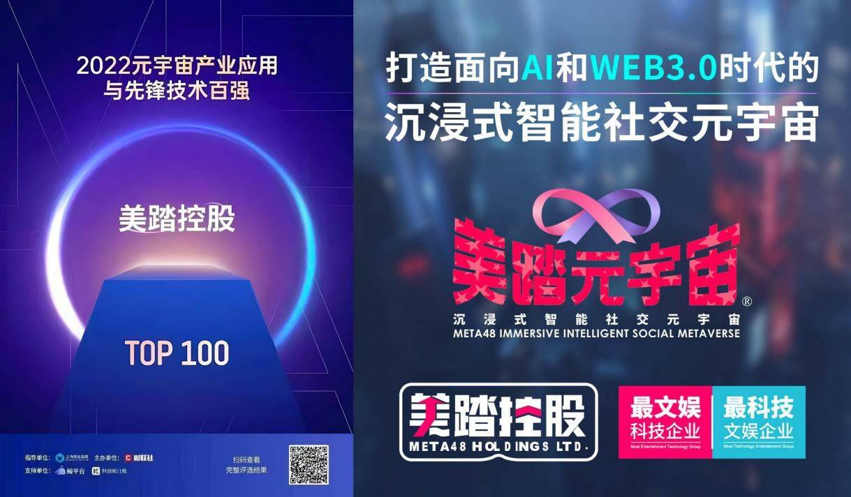 “新的序章”2024SNH48GROUP年度青春盛典6月1日正式启动(图5)