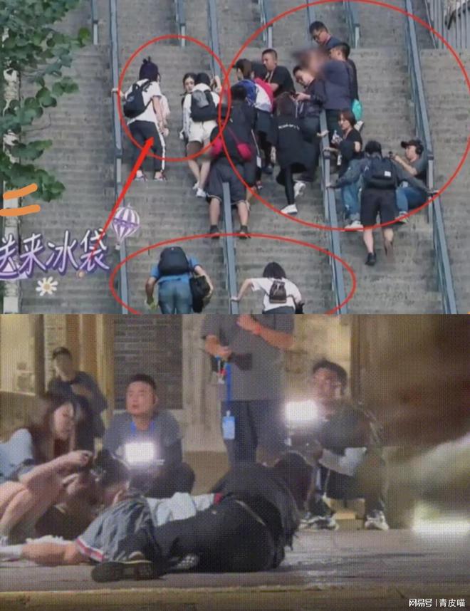 《萌探2024》惊险瞬间！那英摔倒节目组竟只拍照无人搀扶(图3)