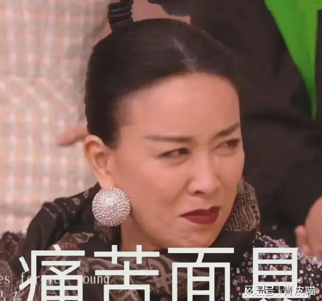 《萌探2024》惊险瞬间！那英摔倒节目组竟只拍照无人搀扶(图7)