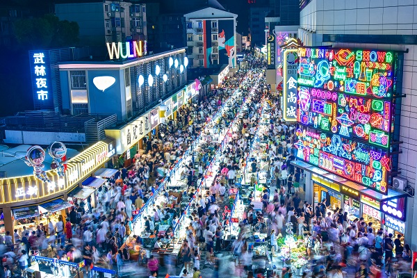 光影勾勒城市之美影像传播杭州魅力——2024第七届杭州国际街头摄影展启动(图1)