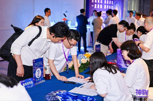 神眸2024新品发布会：自研低功耗芯片赋能智能电池摄像机细分领域再起新浪潮(图2)